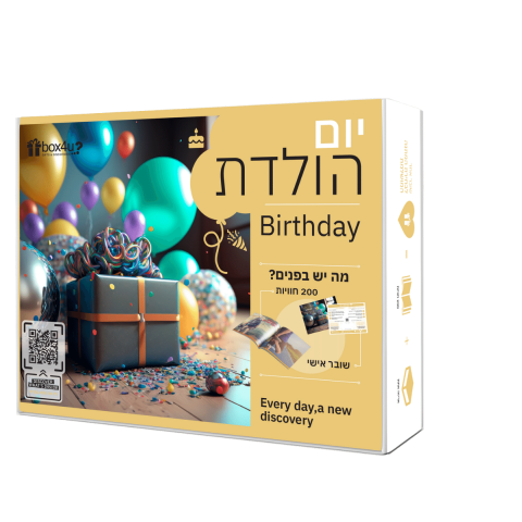 Gift box Happy Birthday with 40 experiences